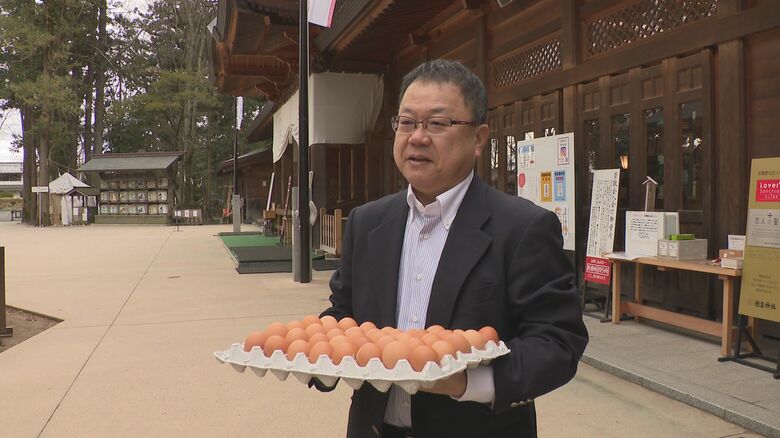 穂高神社で祈祷したタマゴ