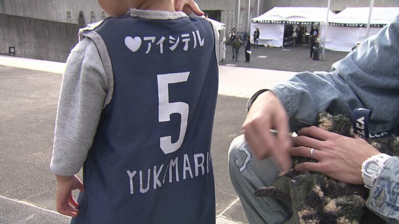 お父さんお手製のユニフォーム