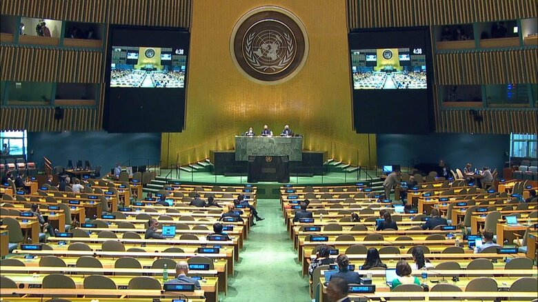 「NPT＝核拡散防止条約」の再検討会議（ニューヨーク国連本部 5日）