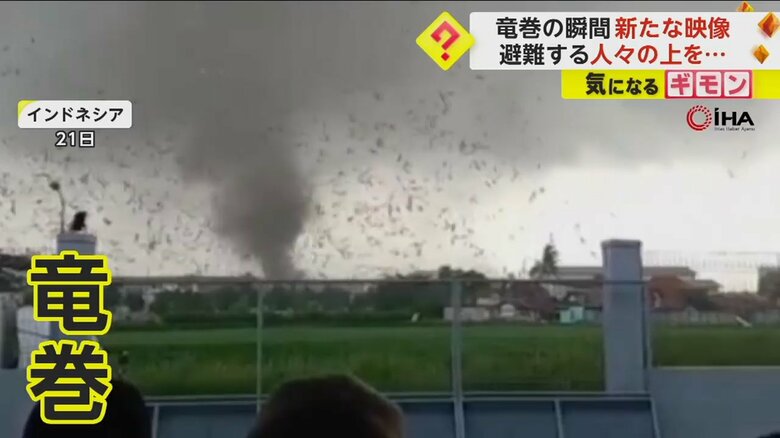 大規模の竜巻発生の瞬間と被害の様子（1）