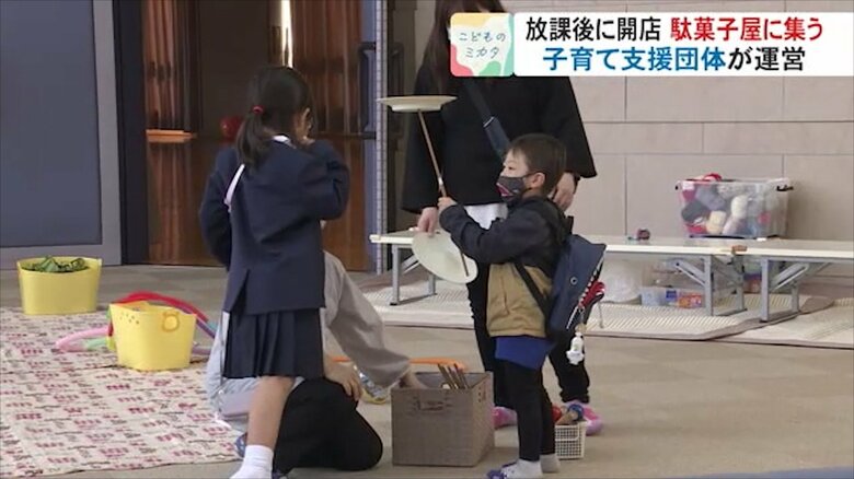 駄菓子屋ではゲームも用意