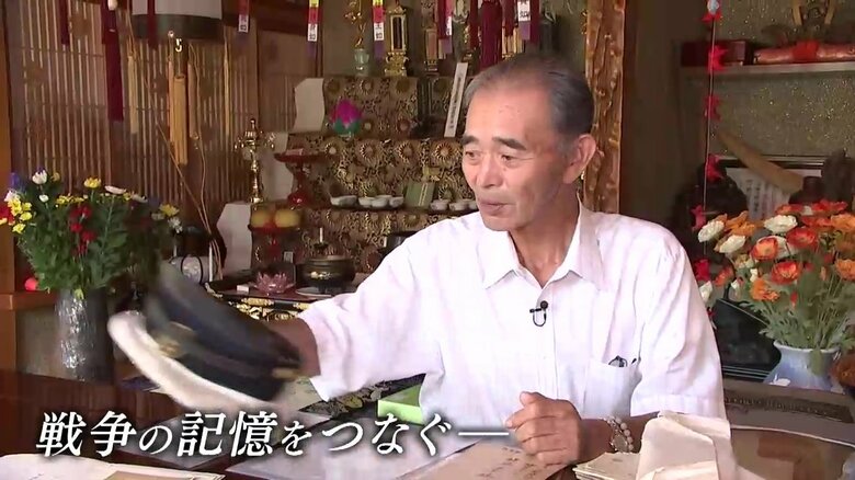 慶蔵さんの兄の孫・猪股恭一さん（77）
