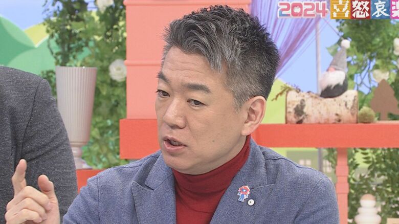 橋下徹さん 関西テレビ「旬感LIVE とれたてっ！」より
