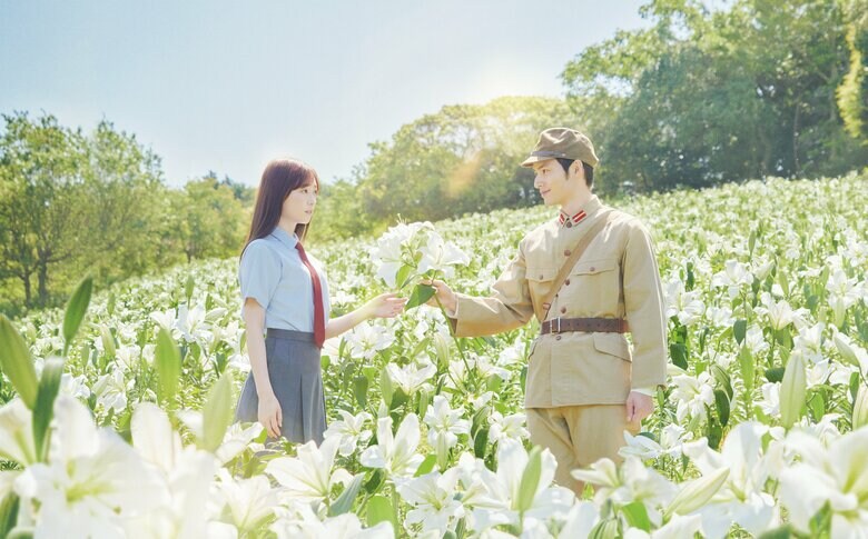 映画「あの花が咲く丘で、君とまた出会えたら。」12月8日(金)大ヒット公開中 配給：松竹
(C)2023「あの花が咲く丘で、君とまた出会えたら。」製作委員会