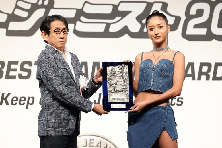 (c)日本ジーンズ協議会