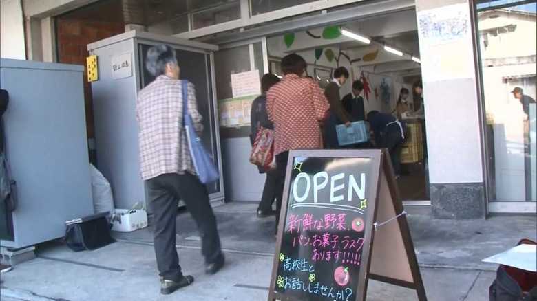 「買い物難民」をなくせ!“高校生”スーパー開店【長野発】