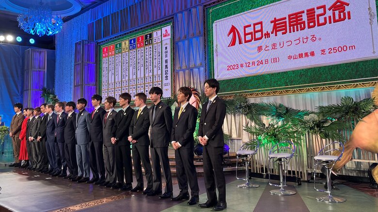 2023年 競馬関係者・ファンの前で枠順が決まる