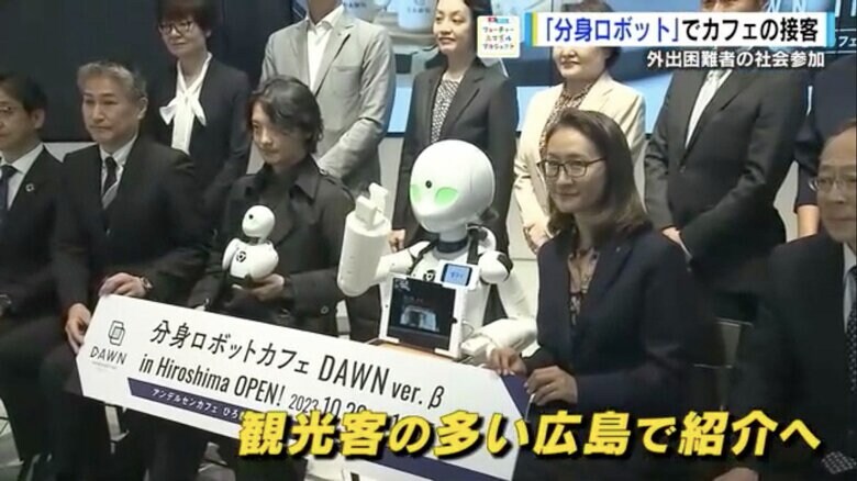 オープン前日、報道陣への披露の場