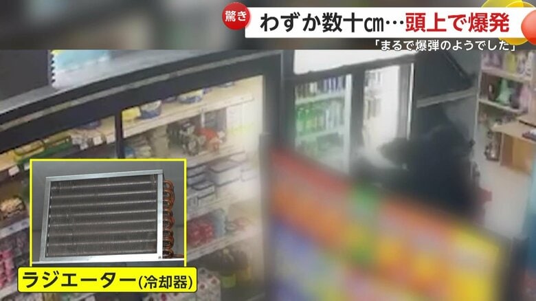 冷蔵棚とその上にあったラジエーター（冷却器）（IHA）