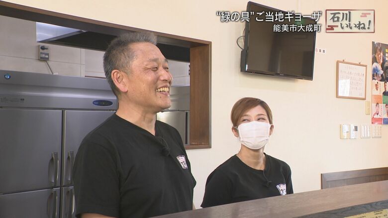 「しんどい」と言いながら笑顔の店主夫婦