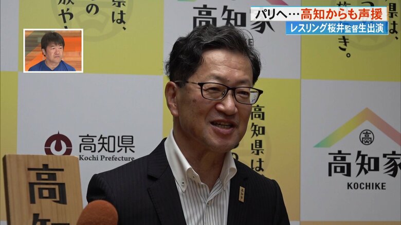 浜田知事が2人の活躍をたたえ「県民栄誉賞（仮称）」を新設すると発表した