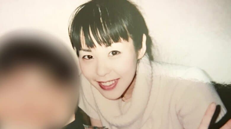 20代のころの丘咲さん