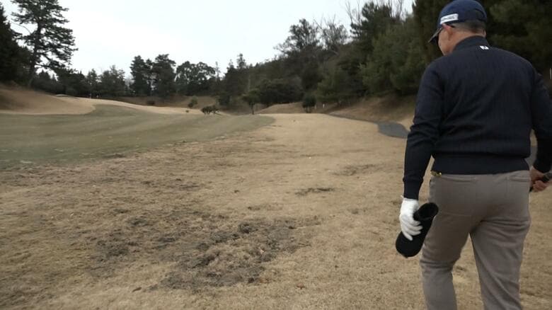 穴のエリアが拡大していることに驚く利用客