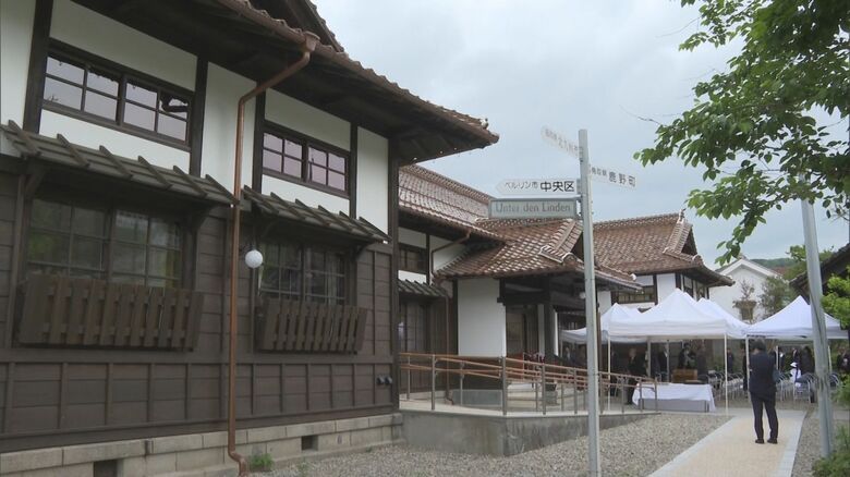 国の登録有形文化財に指定