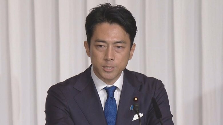 小泉進次郎 候補