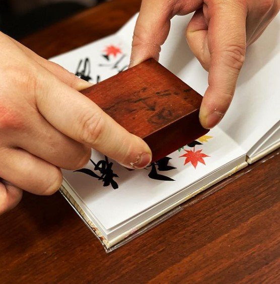 提供：札幌諏訪神社