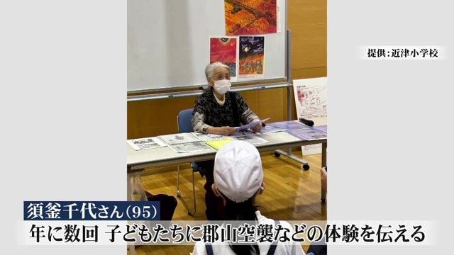 語り部の活動（画像：近津小学校）