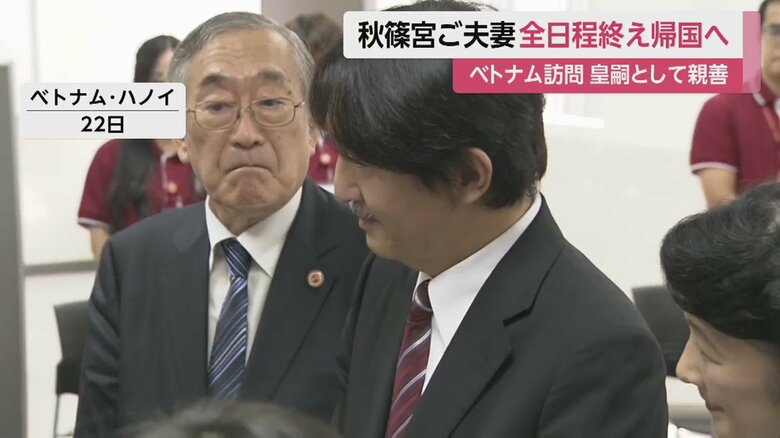 今回の訪問では、若い世代や様々な分野のひとたちと、直接交流される場面が多くあった