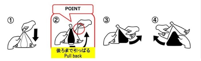 提供：セブン‐イレブン・ジャパン