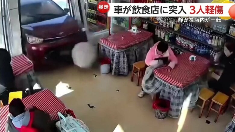 1月9日　中国・湖南省