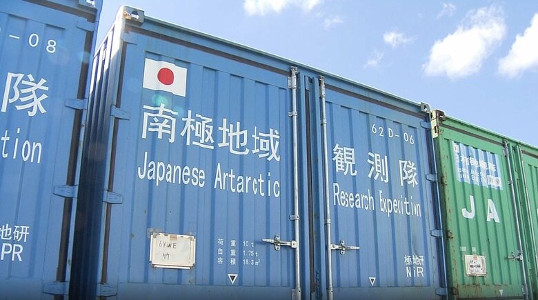 南極観測隊のコンテナ　食糧分だけで70ぐらいあるという