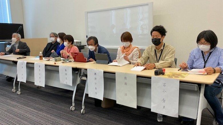 日本のジャーナリストや人権団体らが記者会見