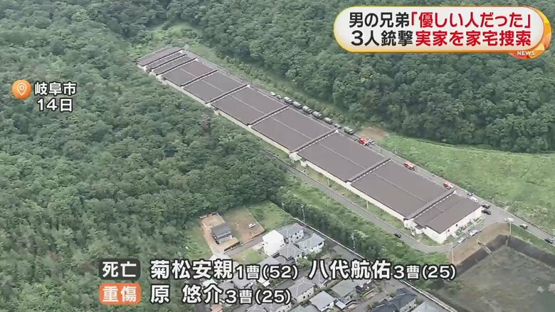 男は自衛隊の射撃場での訓練中に自動小銃を発砲