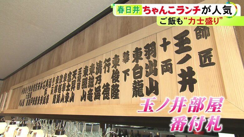 ニュースONE