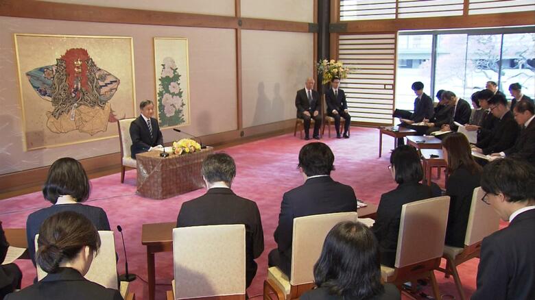 2月19日 誕生日に先立ち行われた記者会見