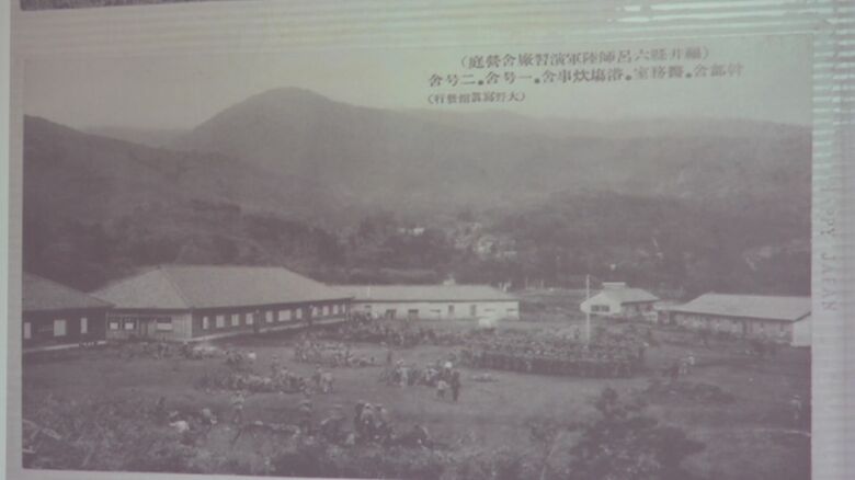 六呂師に設けられた演習場