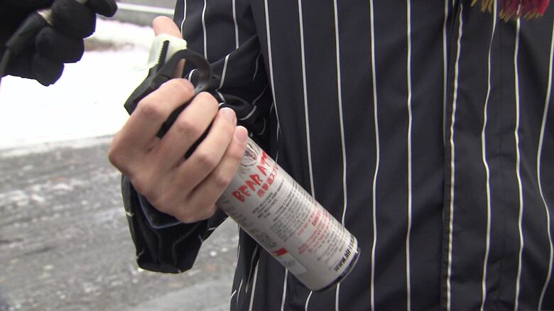 クマよけスプレーを携帯する住民も