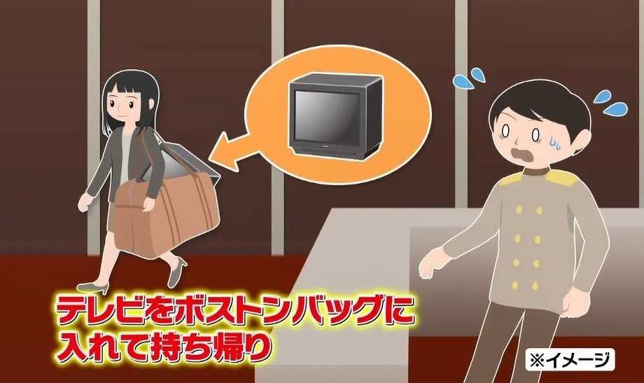 持ち帰った理由が謎なものまで ホテル業界が直面する備品 持ち帰り の境界線