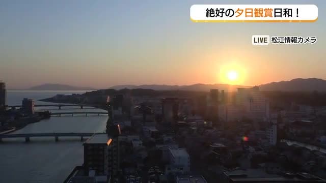 天候に振り回されたGW前半から一転…後半は絶好の行楽日和続く！寒暖差と熱中症に注意