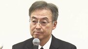 「エッチなことは好き？」“セクハラ辞任”福井県前知事の調査報告書公表「妄想癖でもあるのか」被害者の怒り…ストーカー規制法違反指摘も