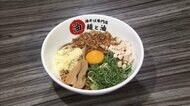 20年以上続いた人気ラーメン店が閉店に…閉店相次ぐ理由はラーメンの“命”「スープ」原因？物価高やガス代高騰などが影響「油そば店」くら替えする店も