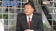 『自衛隊と海保連携強化　前長官に問う非軍事性　指揮権と法律の…
