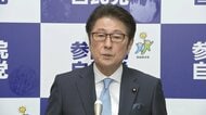 参議院人事めぐり「総合的に私が判断。官邸がどうとかではない」と自民・松山参院議員会長　高市総理の関与を否定