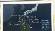 【台風解説】台風24号は沖縄周辺で“迷走”か　4日は九州・四国・近畿・東海で大雨の恐れ　秋雨前線を刺激し離れた地域でも警戒