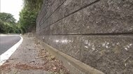 高校生男女3人乗りバイクが転倒　1人重傷2人けが　曲がりきれず住宅外壁に衝突か　過失運転致傷容疑も視野に捜査　千葉市