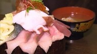 サーモン・ブリ・大トロ！新潟の新鮮な魚介10種類がのった“デカ盛り原価丼”が話題に「安くおいしく食べてほしい」【見附市】#新潟グルメ