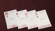 2026年用の年賀はがきデザイン発表　例年通りディズニー年賀はがきも　発行枚数は7億5000万枚と3割減