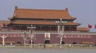 「中国企業を不当弾圧」中国政府がアメリカ国防総省に撤回要求　アリババ、百度など中国企業を“軍事企業”リストに追加