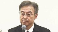 「エッチなことは好き？」“セクハラ辞任”福井県前知事の調査報告書公表「妄想癖でもあるのか」被害者の怒り…ストーカー規制法違反指摘も