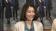 中山美穂さんきのう午後11時過ぎに事務所関係者と仕事のメッセージ交わす…午前9時に待ち合わせも現れず遺体で発見