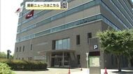 県北部の高校の男性教諭、部員への威圧的言動で訓告処分　個人情報入りUSB紛失の女性教諭は減給に　秋田