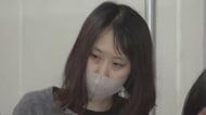 オンラインで注文とキャンセル繰り返し　総額43億円か「品切れ前に購入すると満足感」　32歳の女を逮捕