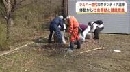 体動かし社会貢献と健康増進　シルバー世代が千秋公園でボランティア清掃　自他ともにすがすがしく　秋田市