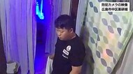 防犯カメラに一部始終…広島市歓楽街のマッサージ店で女性店員を…
