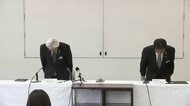 27歳男性教諭を酒気帯び運転の疑いで摘発　矢巾町立学校に勤務　岩手県