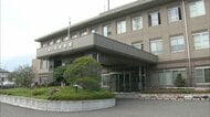 司法書士をしていた男（40）が依頼人から預かった5000万円余り横領　投資に流用か　業務上横領の罪で起訴